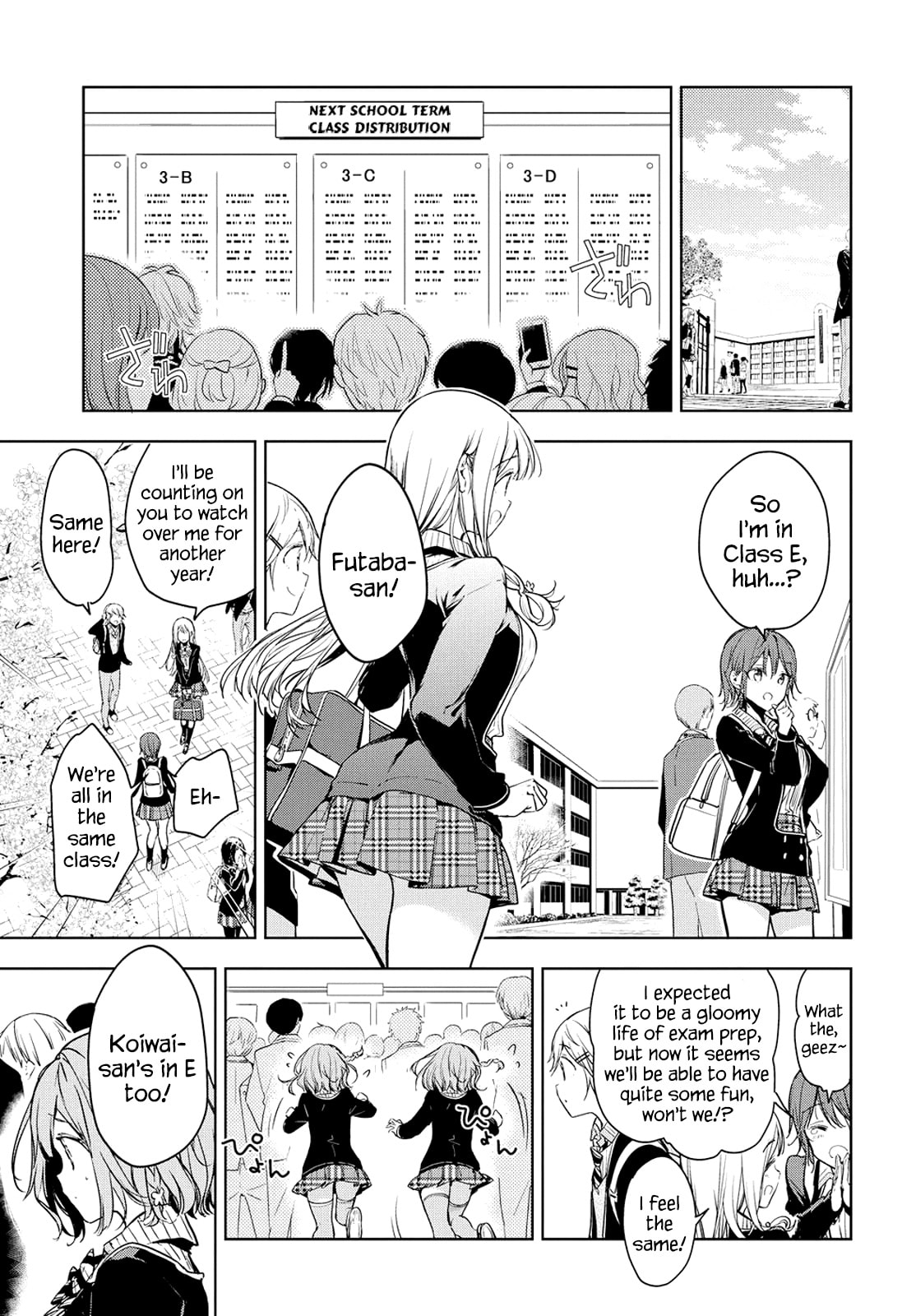 Masamune-kun’s Revenge: After School Chapter 49 page 10 - 