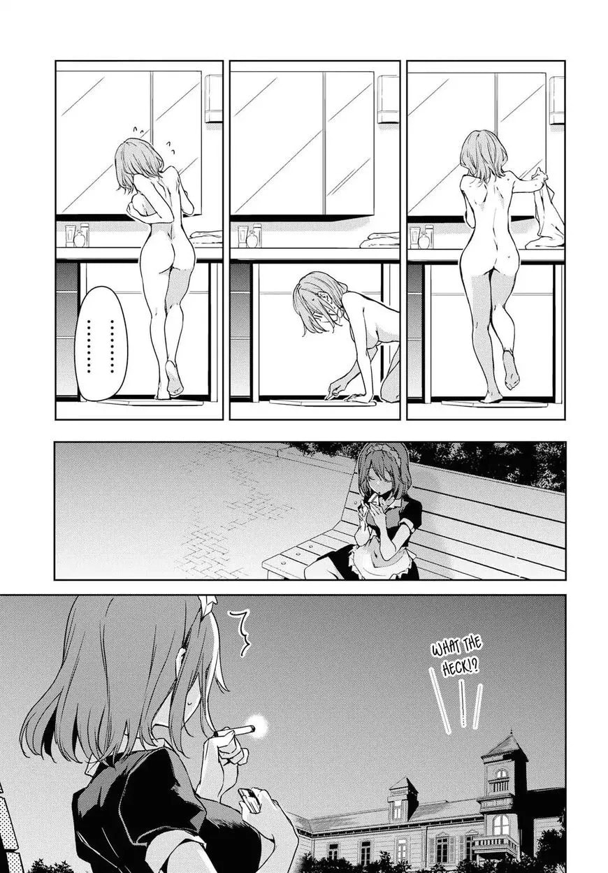 Masamune-kun’s Revenge: After School Chapter 5 page 3 - 