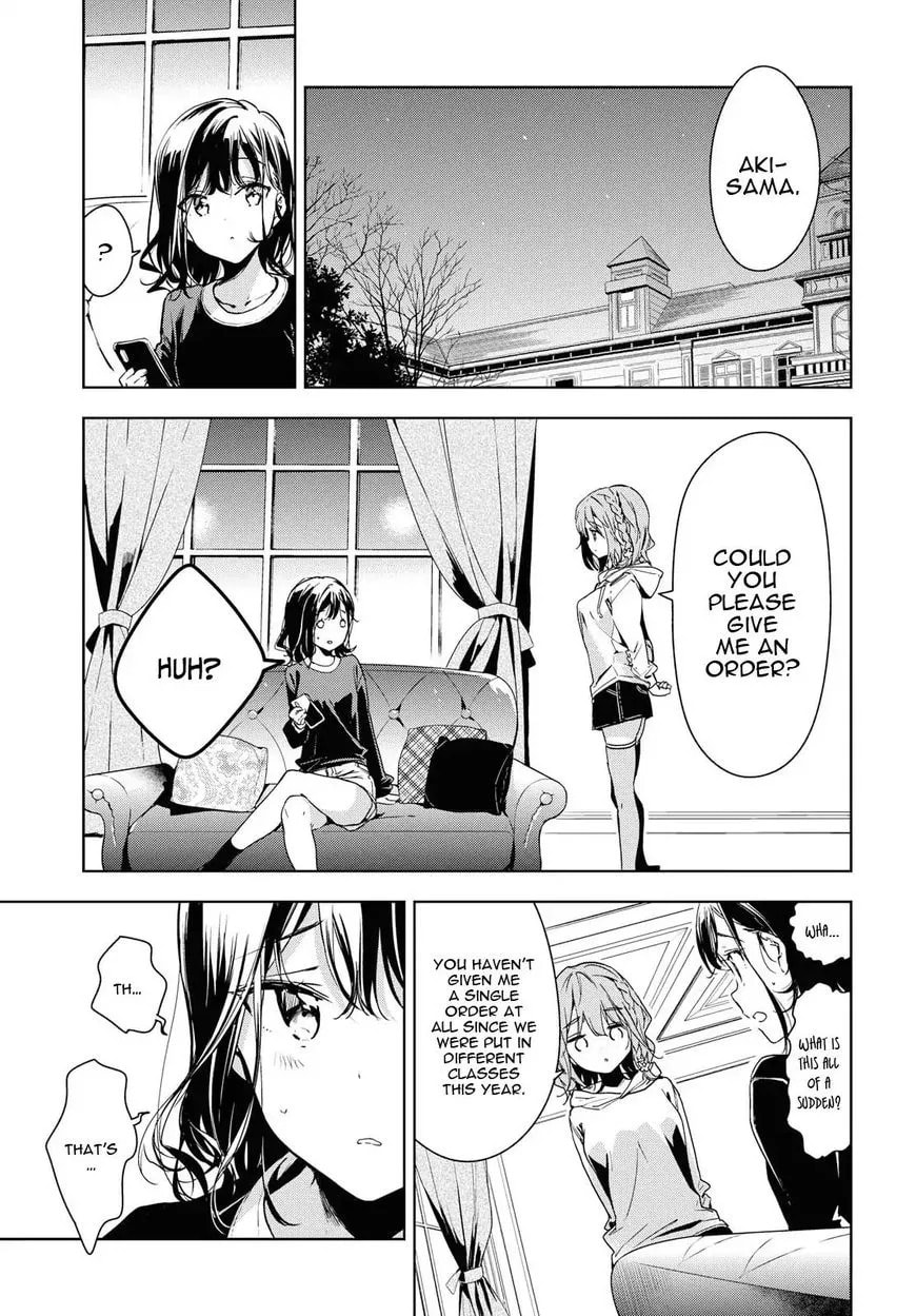 Masamune-kun’s Revenge: After School Chapter 5 page 5 - 
