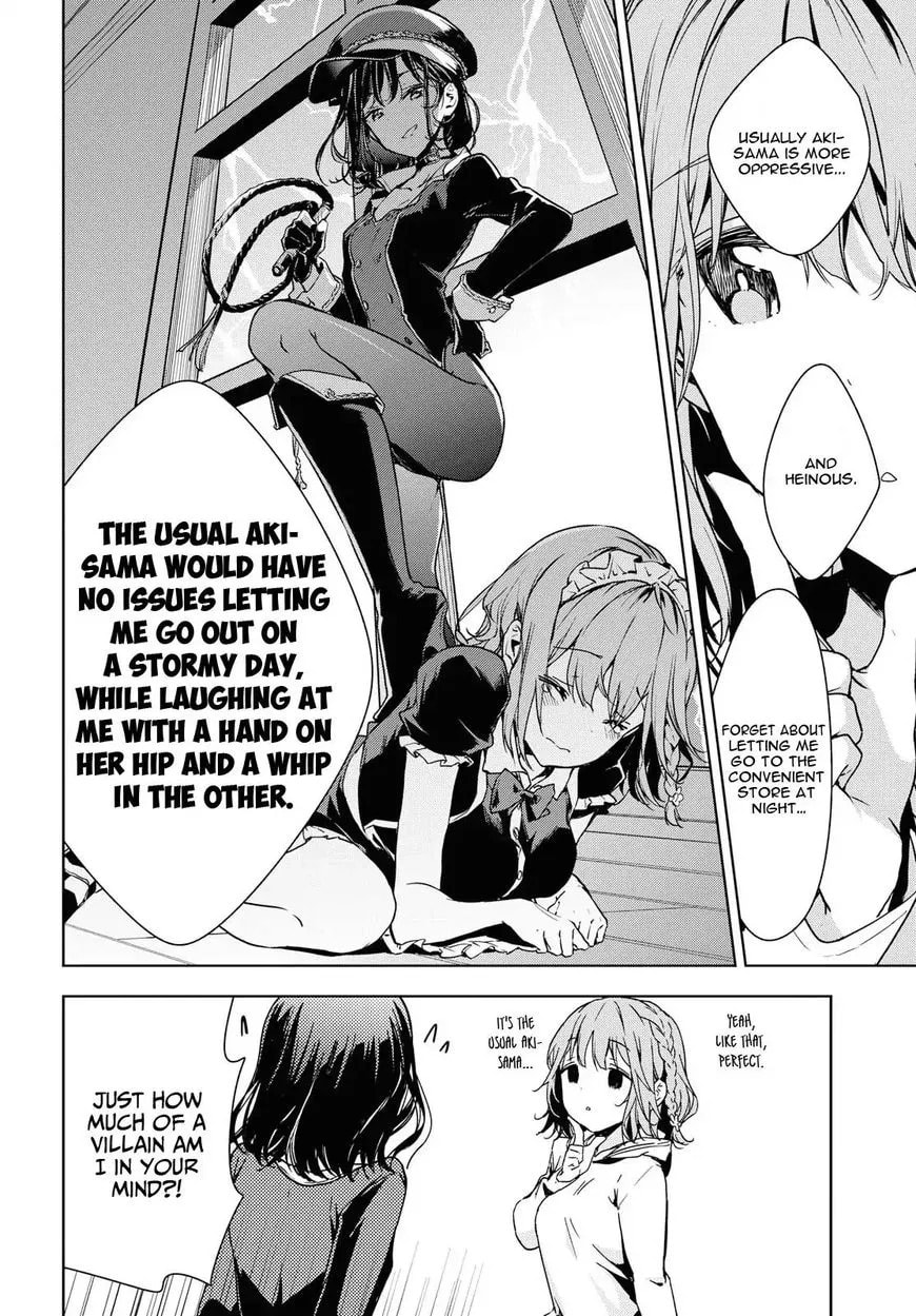 Masamune-kun’s Revenge: After School Chapter 5 page 8 - 