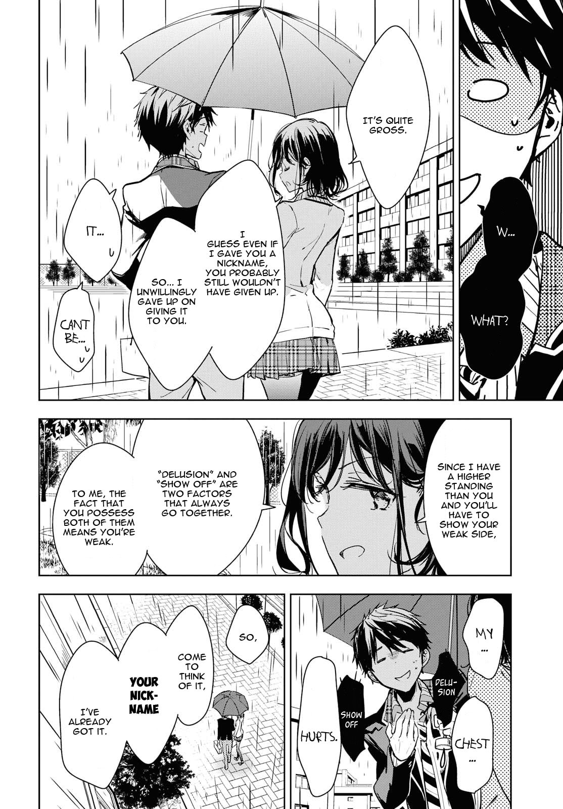 Masamune-kun’s Revenge: After School Chapter 50 page 16 - 