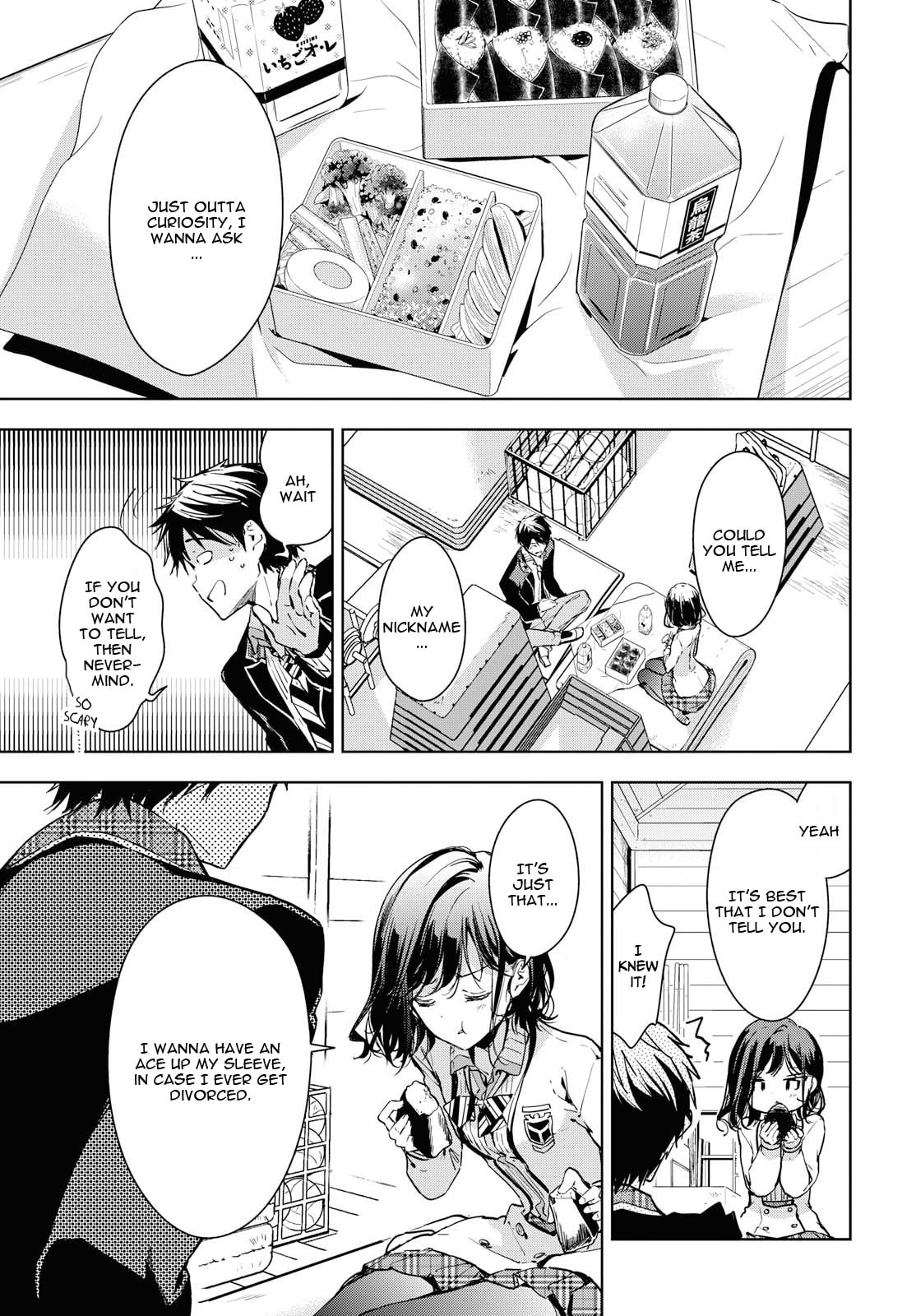 Masamune-kun’s Revenge: After School Chapter 50 page 19 - 