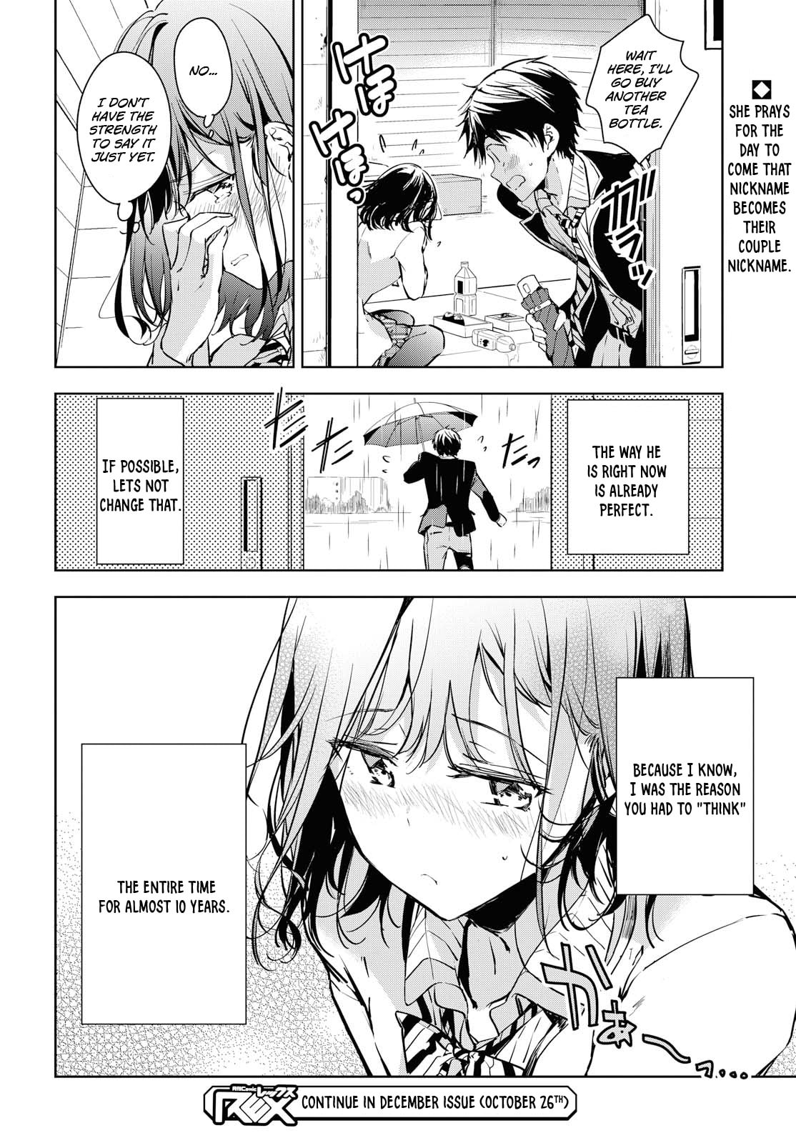 Masamune-kun’s Revenge: After School Chapter 50 page 22 - 