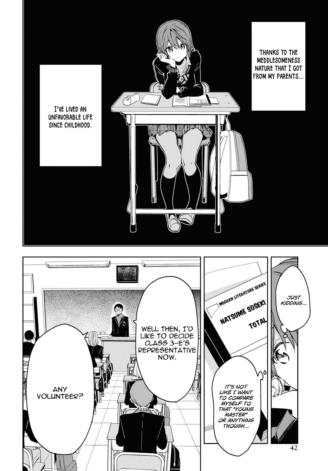 Masamune-kun’s Revenge: After School Chapter 51 page 3 - 