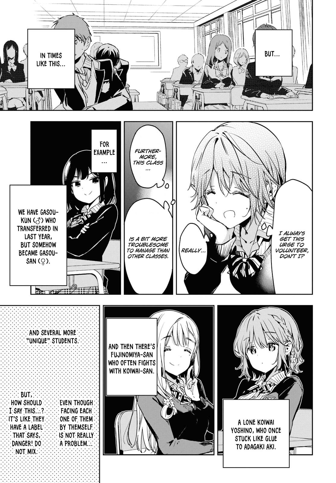 Masamune-kun’s Revenge: After School Chapter 51 page 4 - 