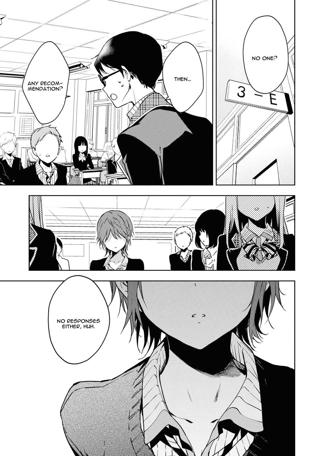 Masamune-kun’s Revenge: After School Chapter 51 page 8 - 