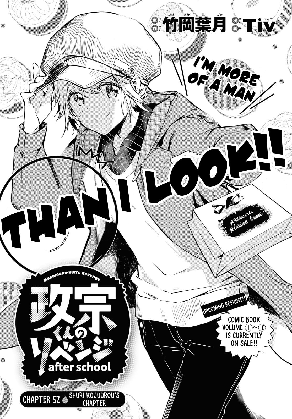Masamune-kun’s Revenge: After School Chapter 52 page 2 - 