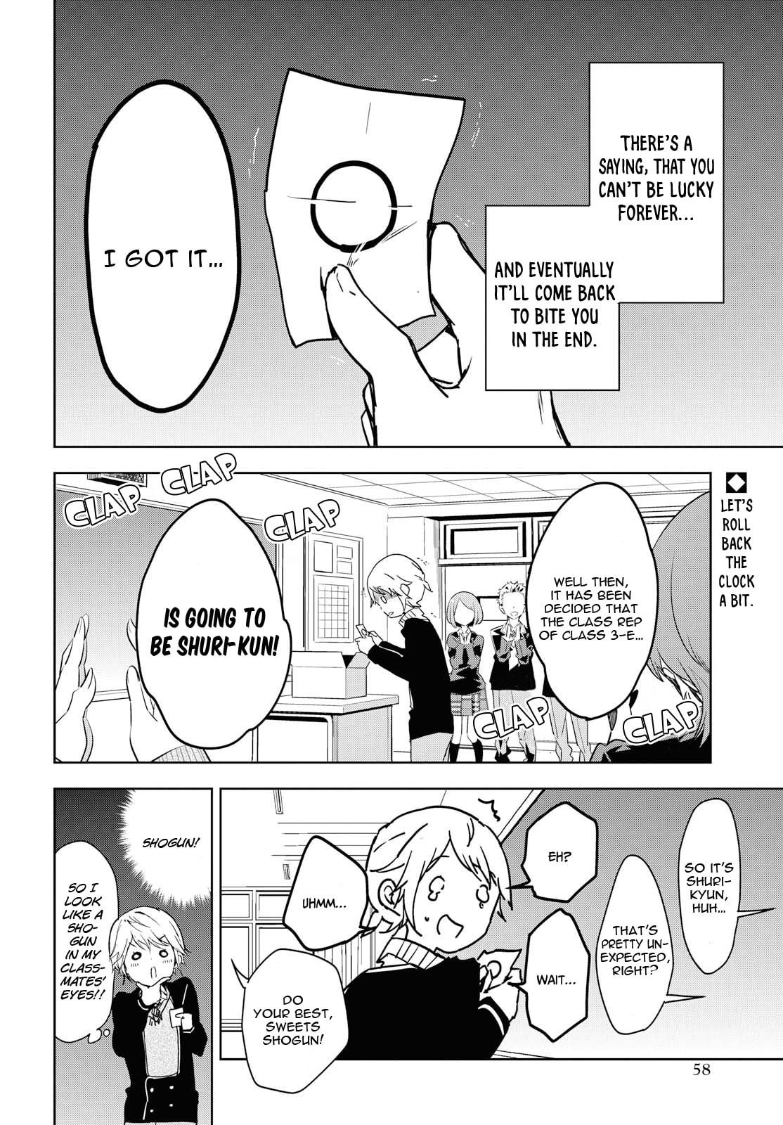 Masamune-kun’s Revenge: After School Chapter 52 page 3 - 