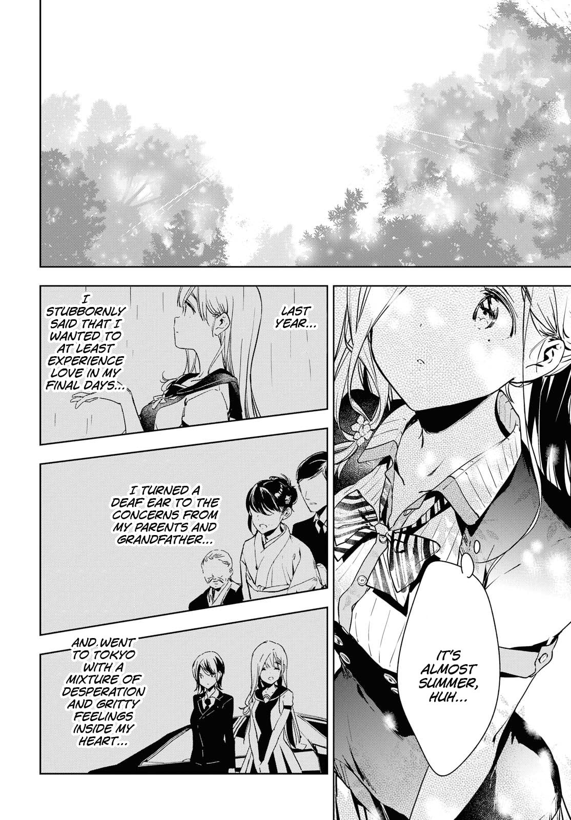Masamune-kun’s Revenge: After School Chapter 53 page 5 - 