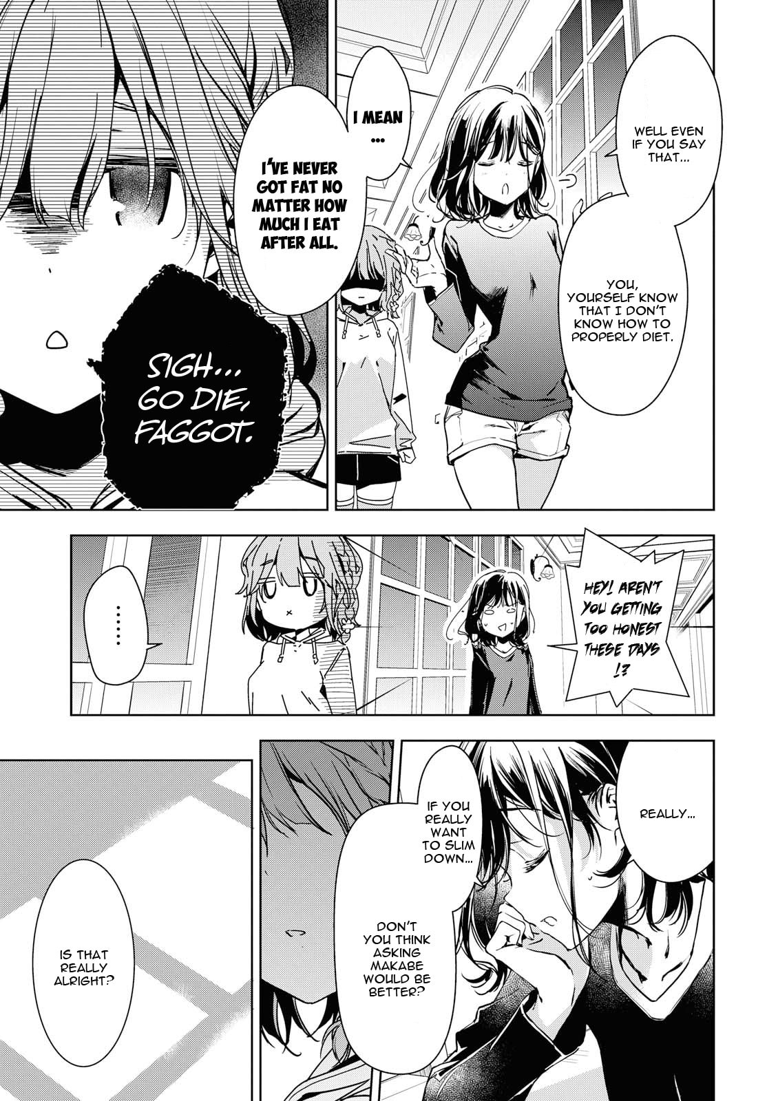 Masamune-kun’s Revenge: After School Chapter 54 page 12 - 