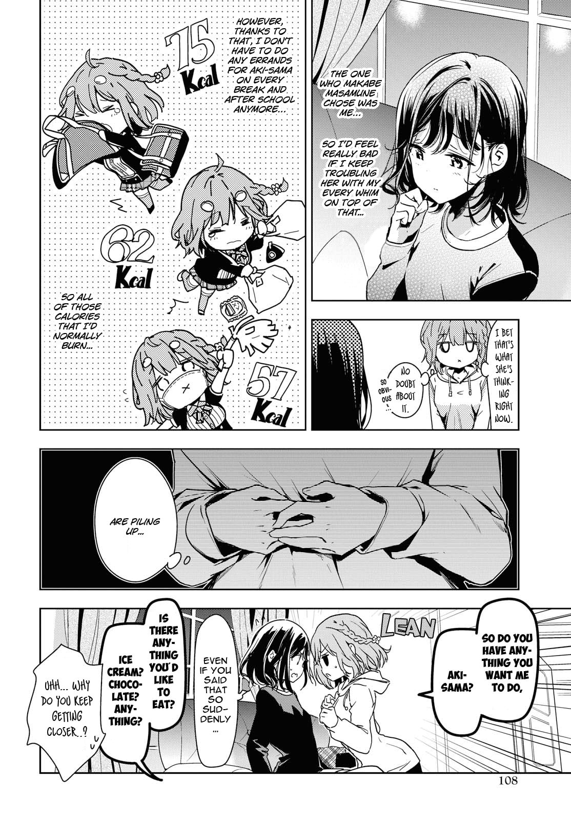 Masamune-kun’s Revenge: After School Chapter 54 page 7 - 