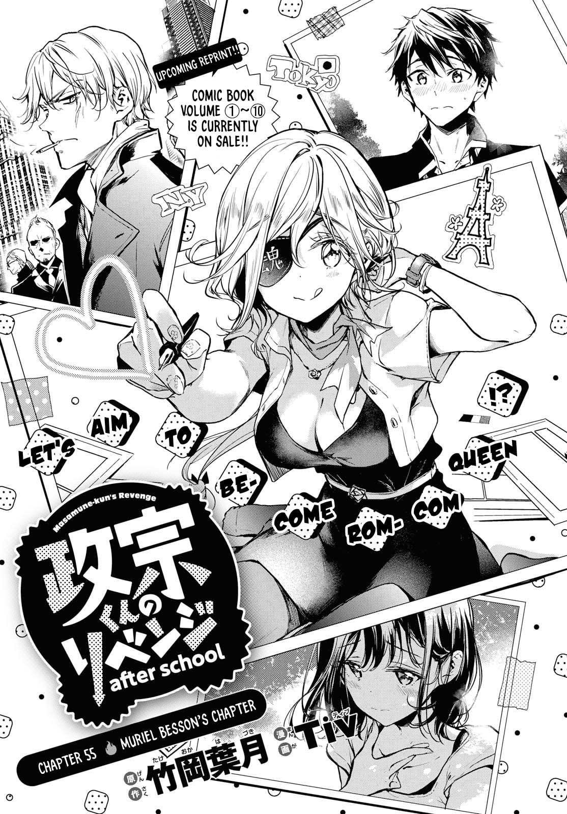 Masamune-kun’s Revenge: After School Chapter 55 page 2 - 