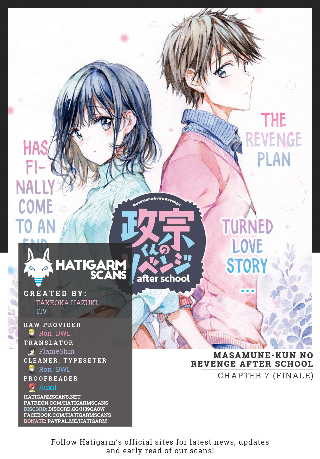 Masamune-kun’s Revenge: After School Chapter 56 page 1 - 