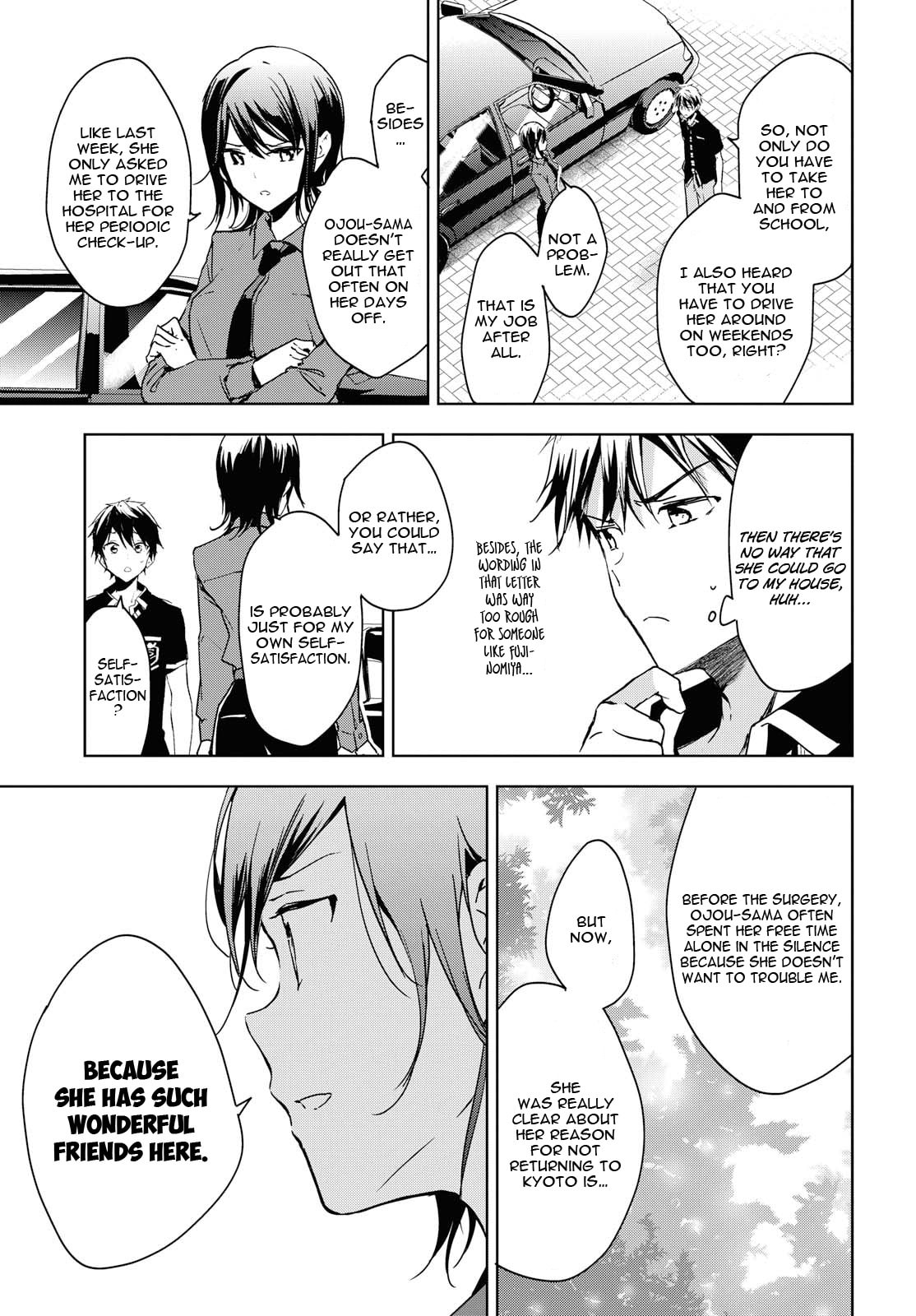 Masamune-kun’s Revenge: After School Chapter 56 page 24 - 