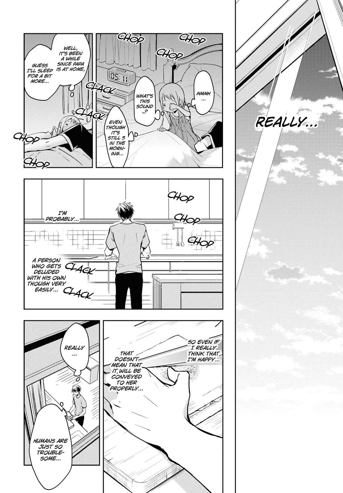 Masamune-kun’s Revenge: After School Chapter 56 page 33 - 