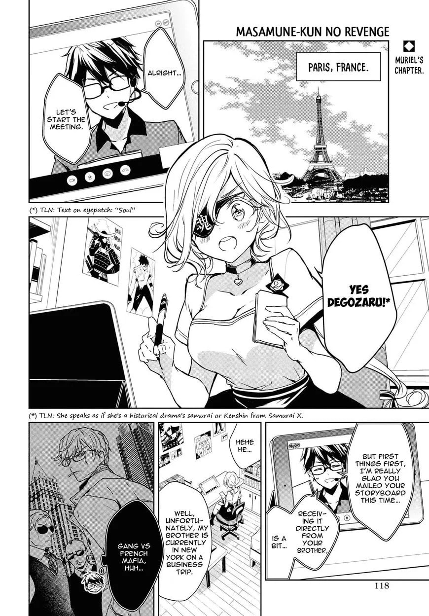 Masamune-kun’s Revenge: After School Chapter 6 page 2 - 