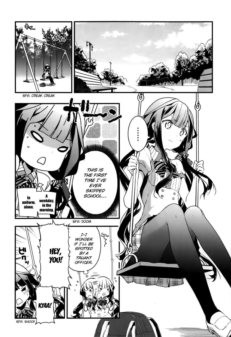 Masamune-kun’s Revenge: After School Chapter 7 page 11 - 