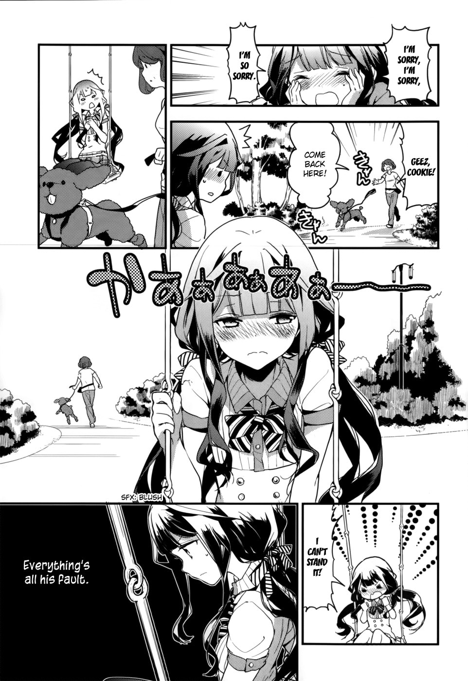Masamune-kun’s Revenge: After School Chapter 7 page 12 - 