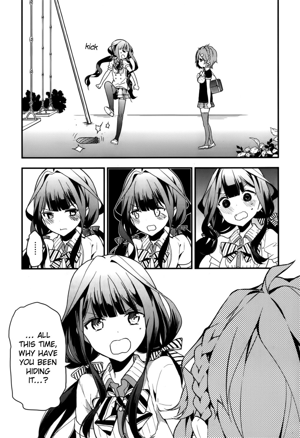 Masamune-kun’s Revenge: After School Chapter 7 page 17 - 