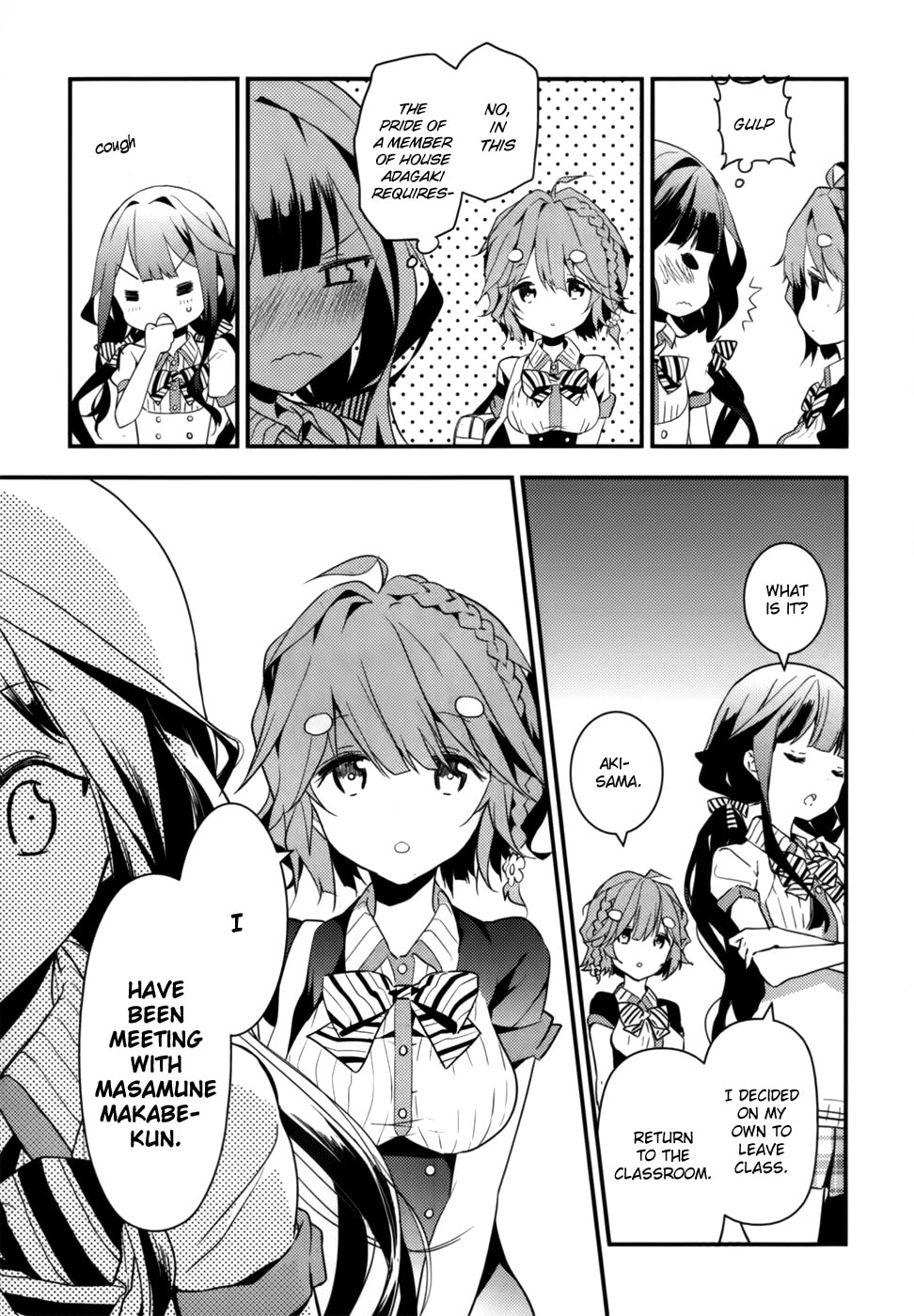 Masamune-kun’s Revenge: After School Chapter 7 page 18 - 