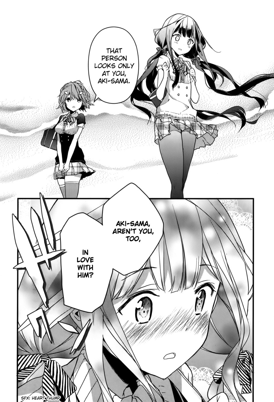 Masamune-kun’s Revenge: After School Chapter 7 page 23 - 