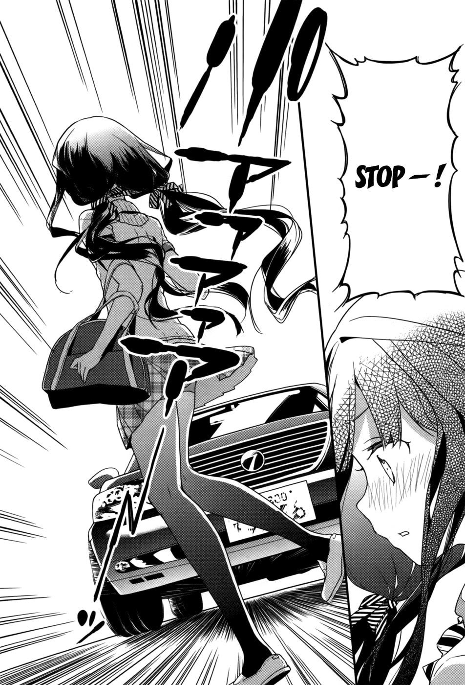 Masamune-kun’s Revenge: After School Chapter 7 page 27 - 