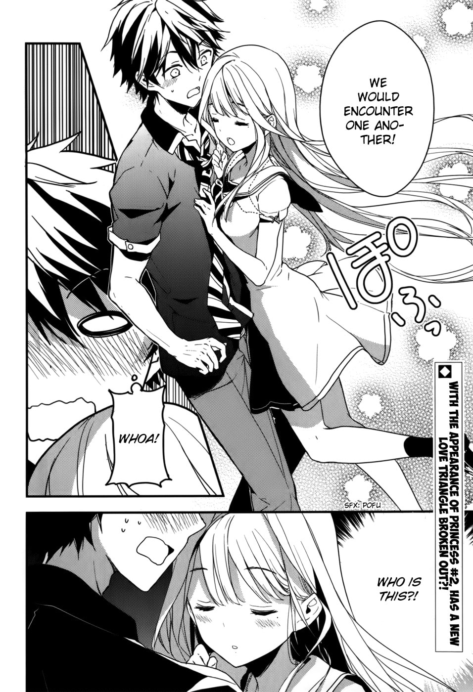 Masamune-kun’s Revenge: After School Chapter 7 page 35 - 