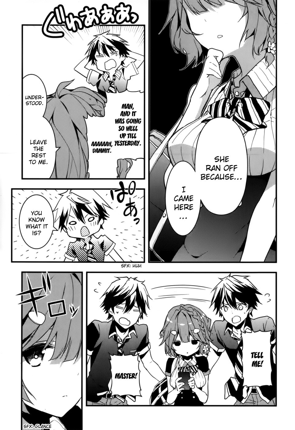 Masamune-kun’s Revenge: After School Chapter 7 page 8 - 