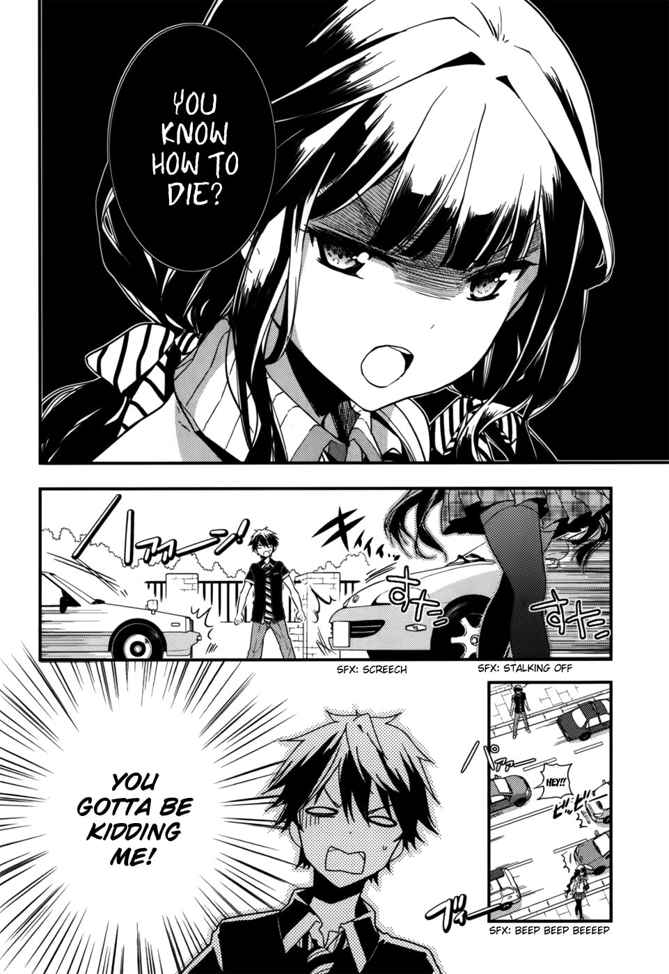 Masamune-kun’s Revenge: After School Chapter 8 page 11 - 