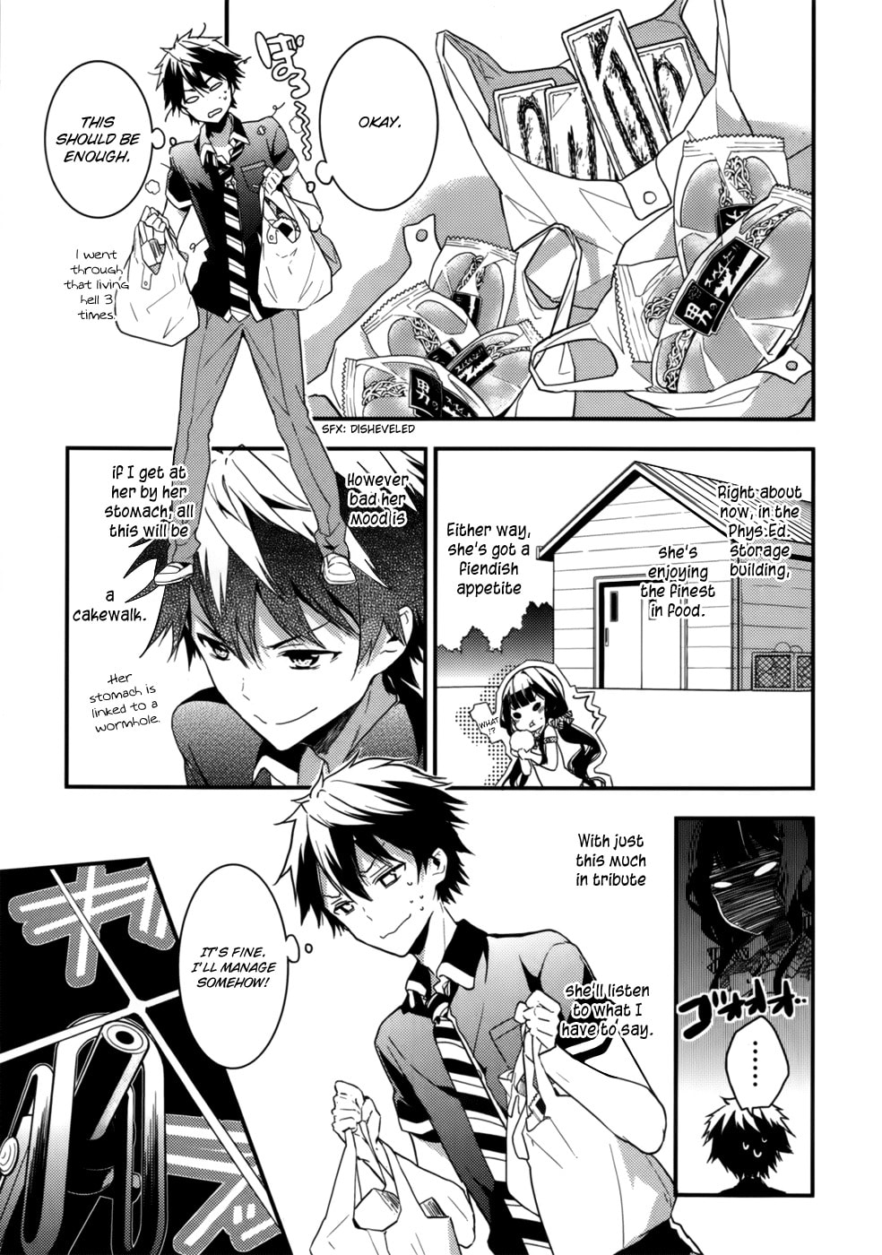 Masamune-kun’s Revenge: After School Chapter 8 page 16 - 