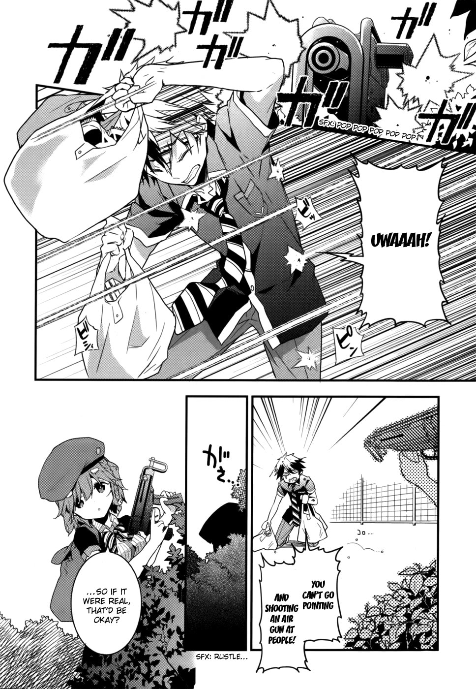 Masamune-kun’s Revenge: After School Chapter 8 page 17 - 