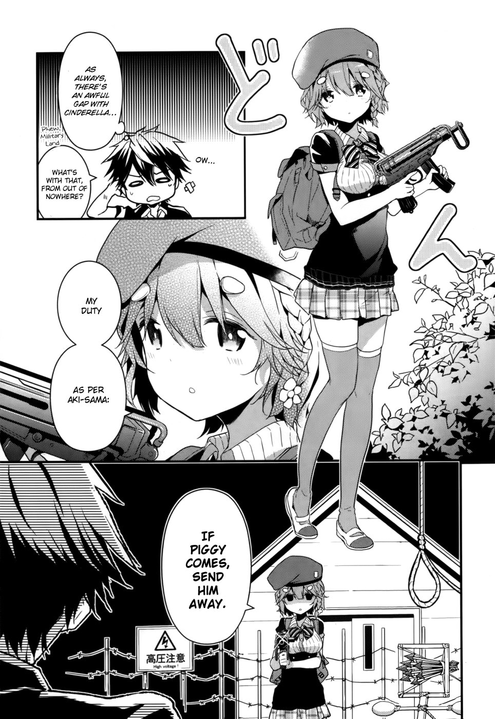 Masamune-kun’s Revenge: After School Chapter 8 page 18 - 