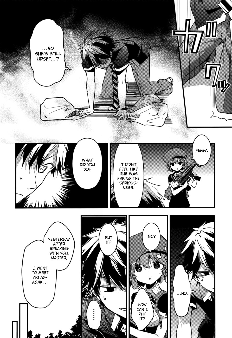 Masamune-kun’s Revenge: After School Chapter 8 page 19 - 