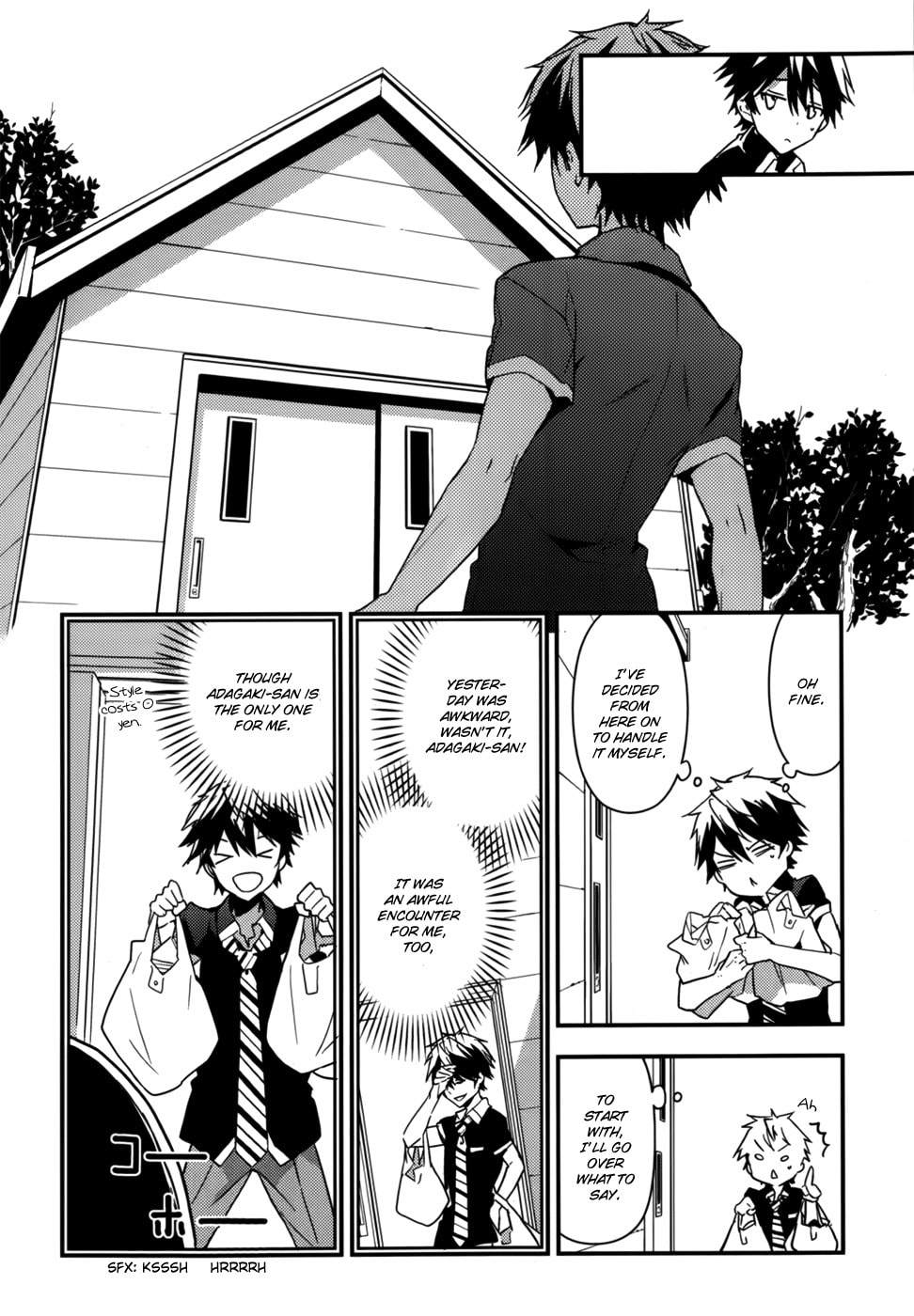 Masamune-kun’s Revenge: After School Chapter 8 page 23 - 