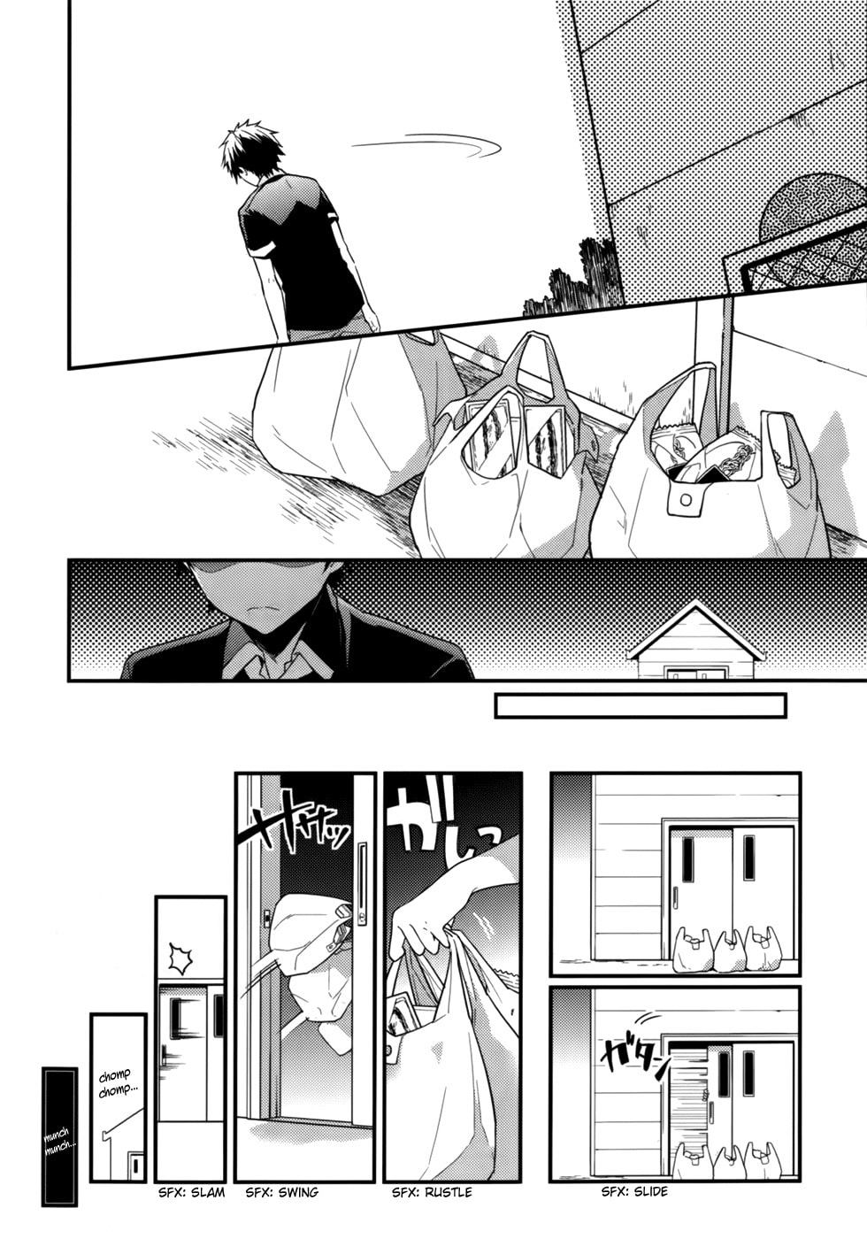Masamune-kun’s Revenge: After School Chapter 8 page 25 - 