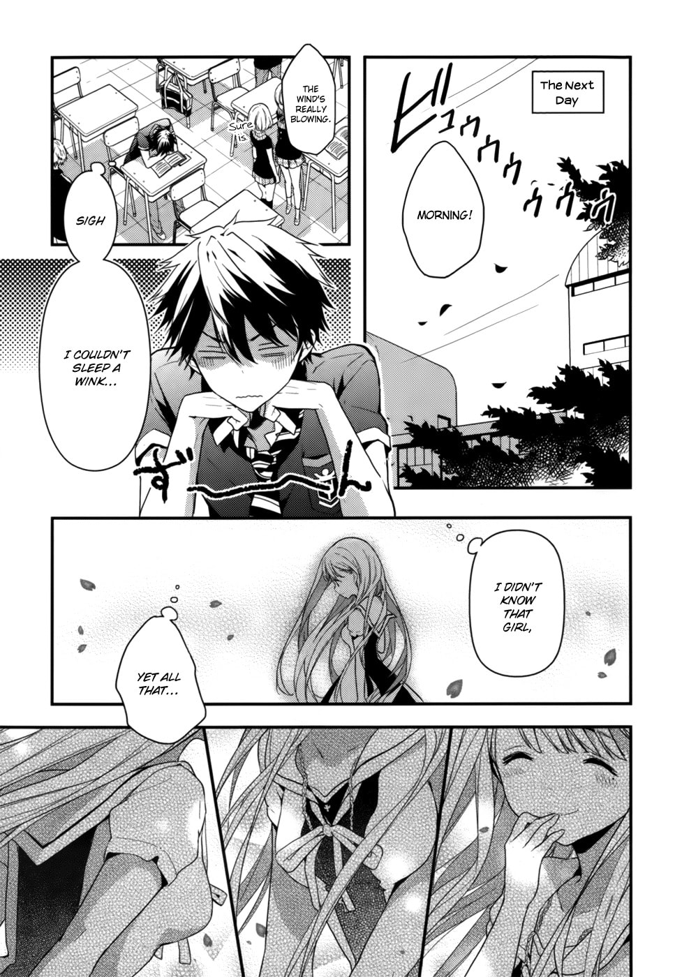 Masamune-kun’s Revenge: After School Chapter 8 page 26 - 