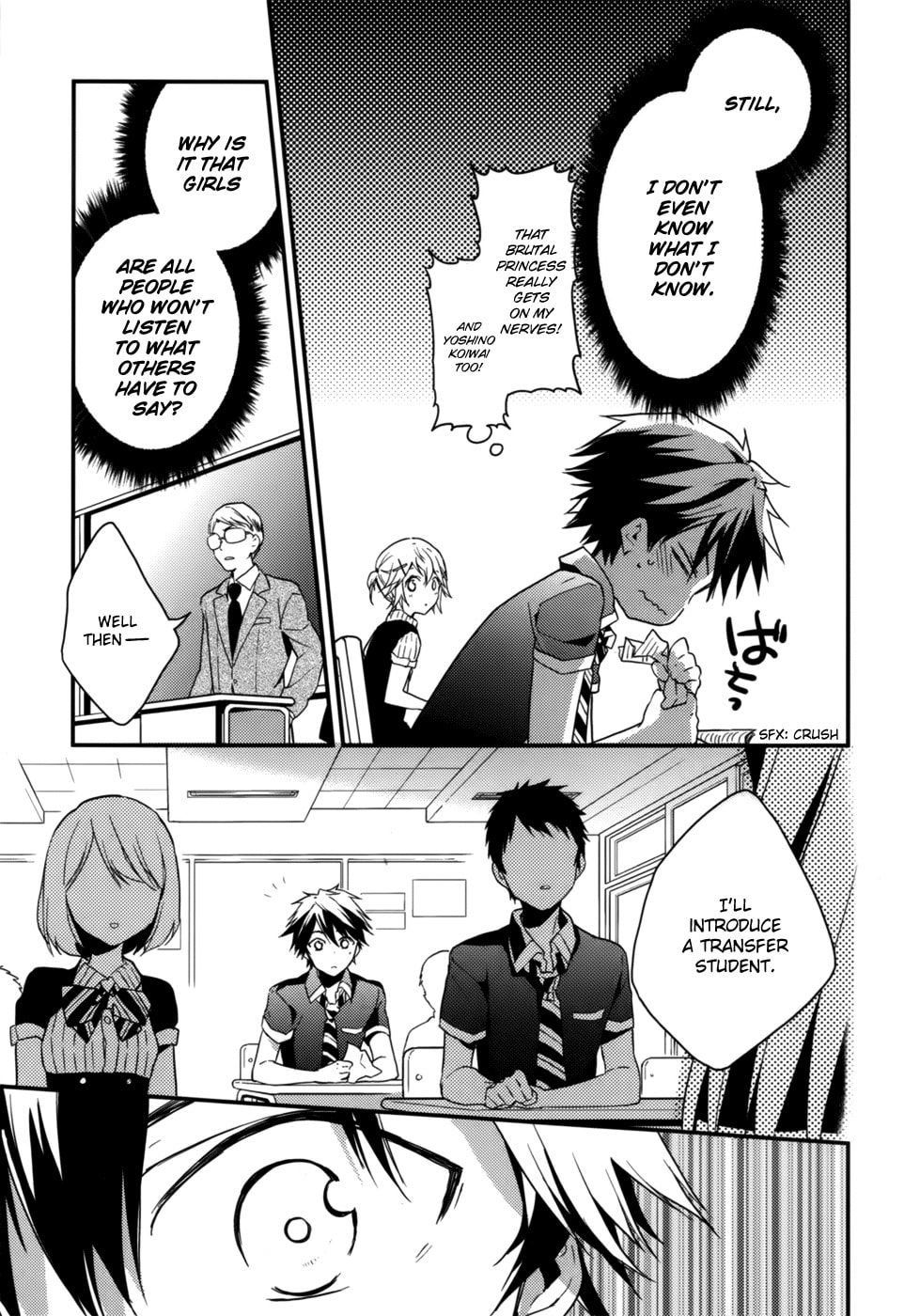Masamune-kun’s Revenge: After School Chapter 8 page 28 - 