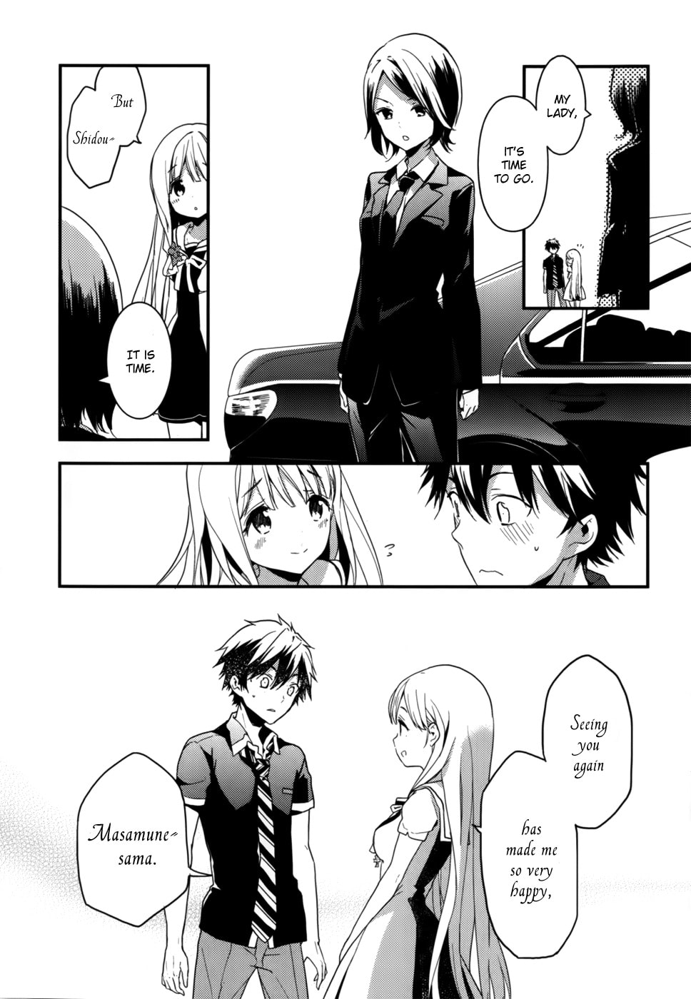 Masamune-kun’s Revenge: After School Chapter 8 page 8 - 