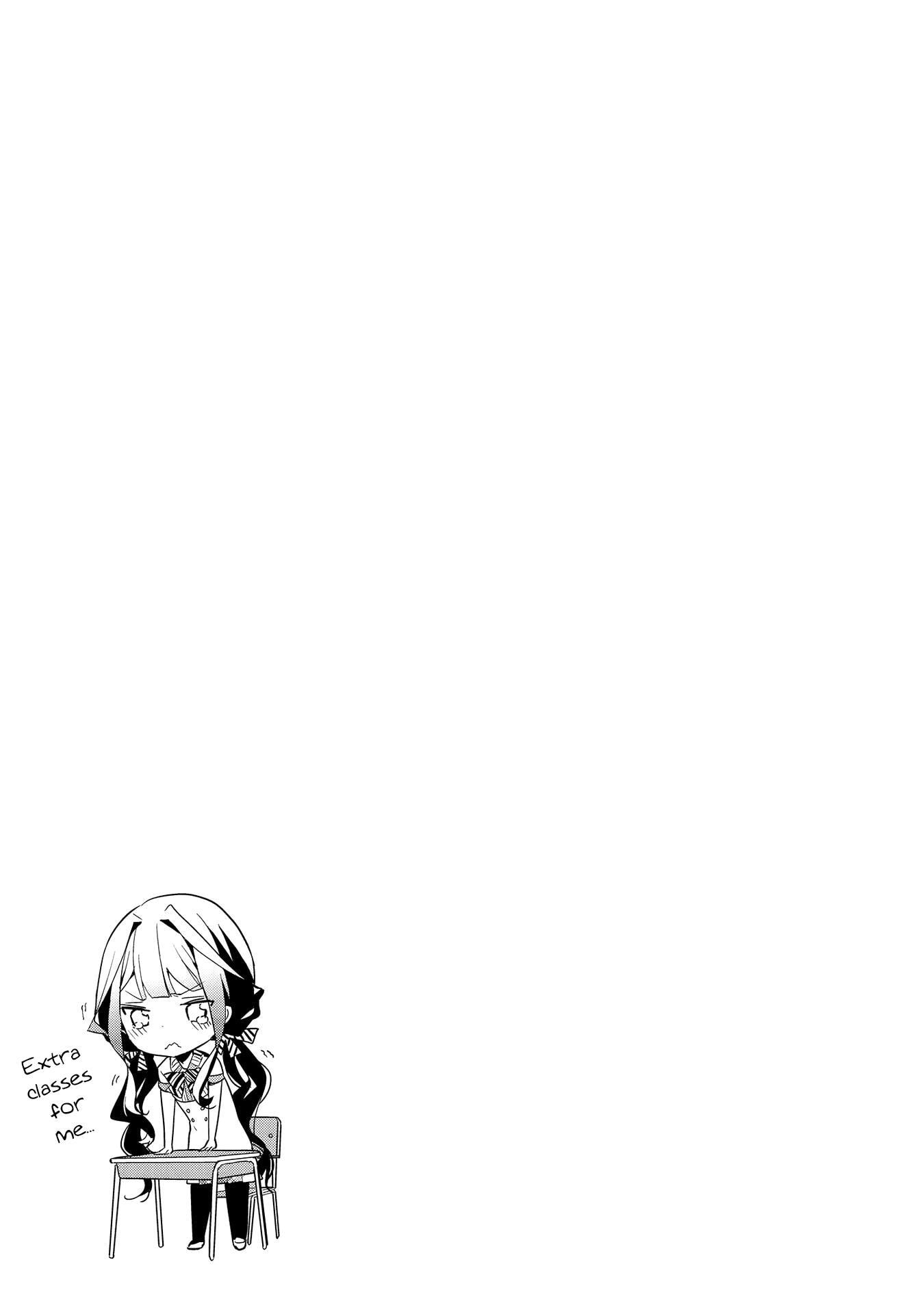 Masamune-kun’s Revenge: After School Chapter 9.4 page 4 - 