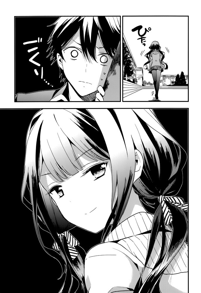 Masamune-kun’s Revenge: After School Chapter 9.5 page 16 - 