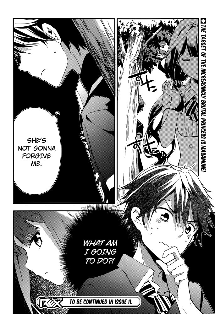 Masamune-kun’s Revenge: After School Chapter 9.5 page 17 - 