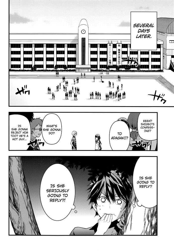 Masamune-kun’s Revenge: After School Chapter 9.5 page 6 - 