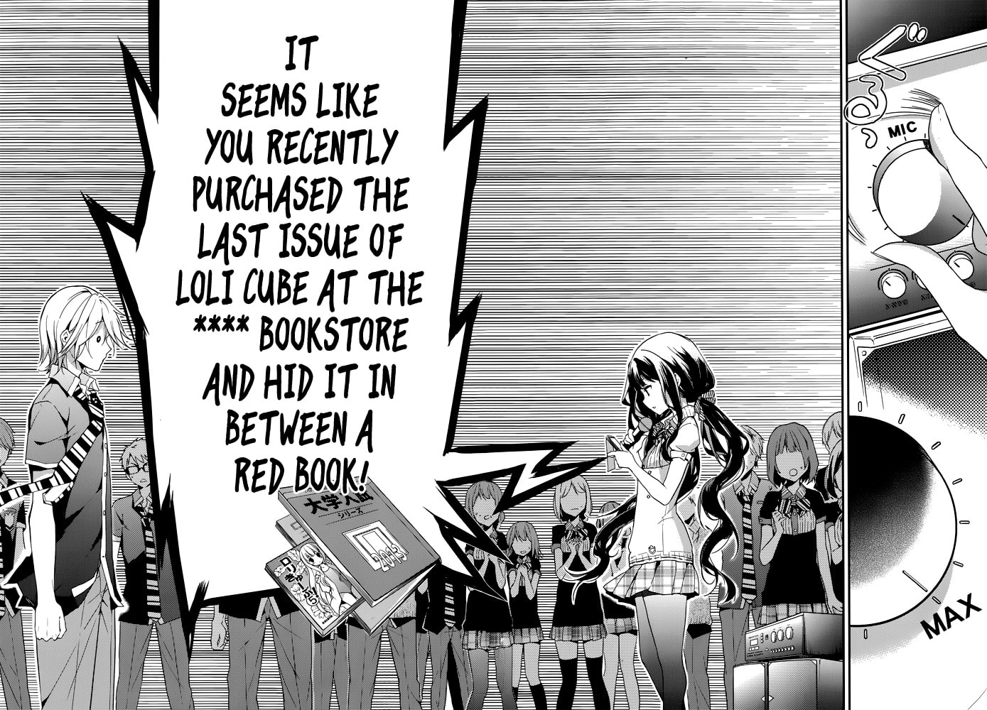 Masamune-kun’s Revenge: After School Chapter 9.5 page 10 - 
