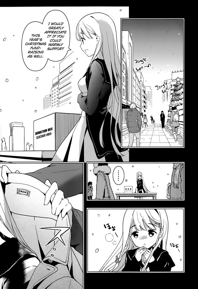 Masamune-kun’s Revenge: After School Chapter 9 page 14 - 