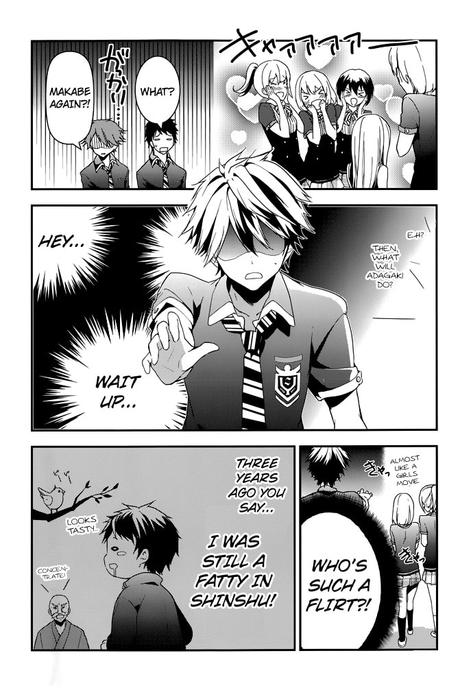 Masamune-kun’s Revenge: After School Chapter 9 page 17 - 