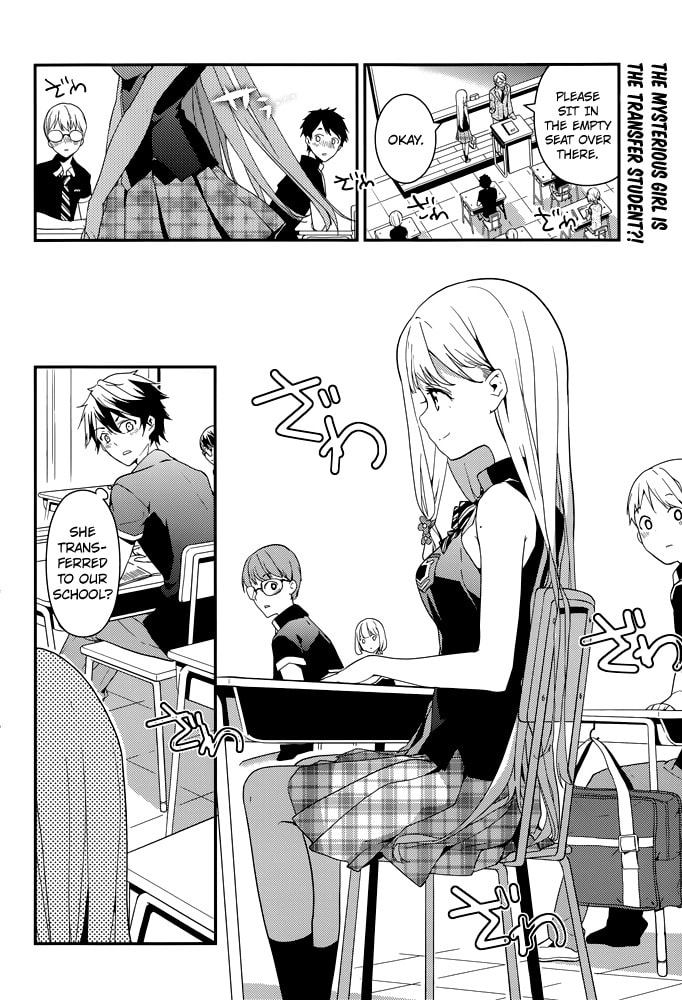 Masamune-kun’s Revenge: After School Chapter 9 page 3 - 