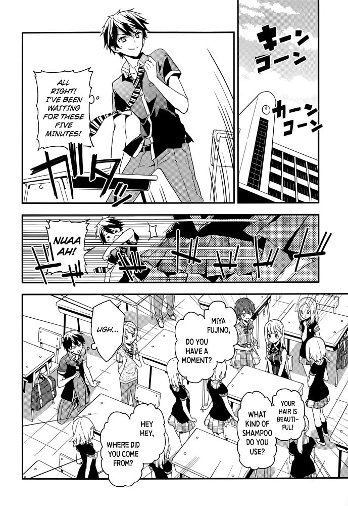 Masamune-kun’s Revenge: After School Chapter 9 page 5 - 