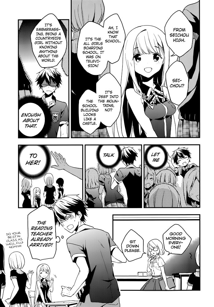 Masamune-kun’s Revenge: After School Chapter 9 page 6 - 