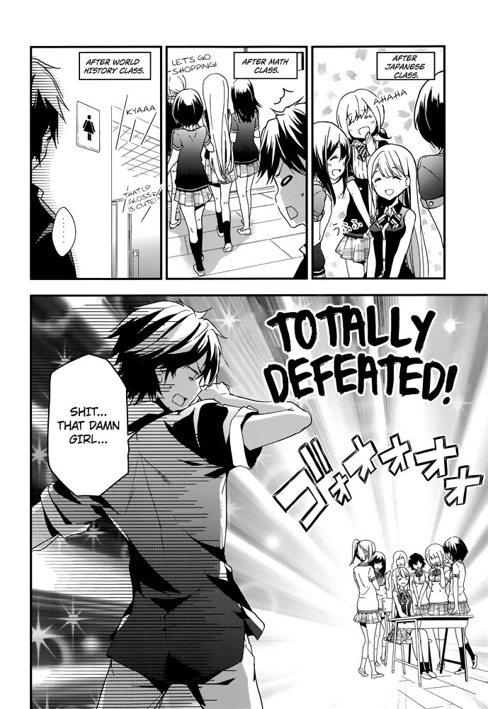 Masamune-kun’s Revenge: After School Chapter 9 page 7 - 