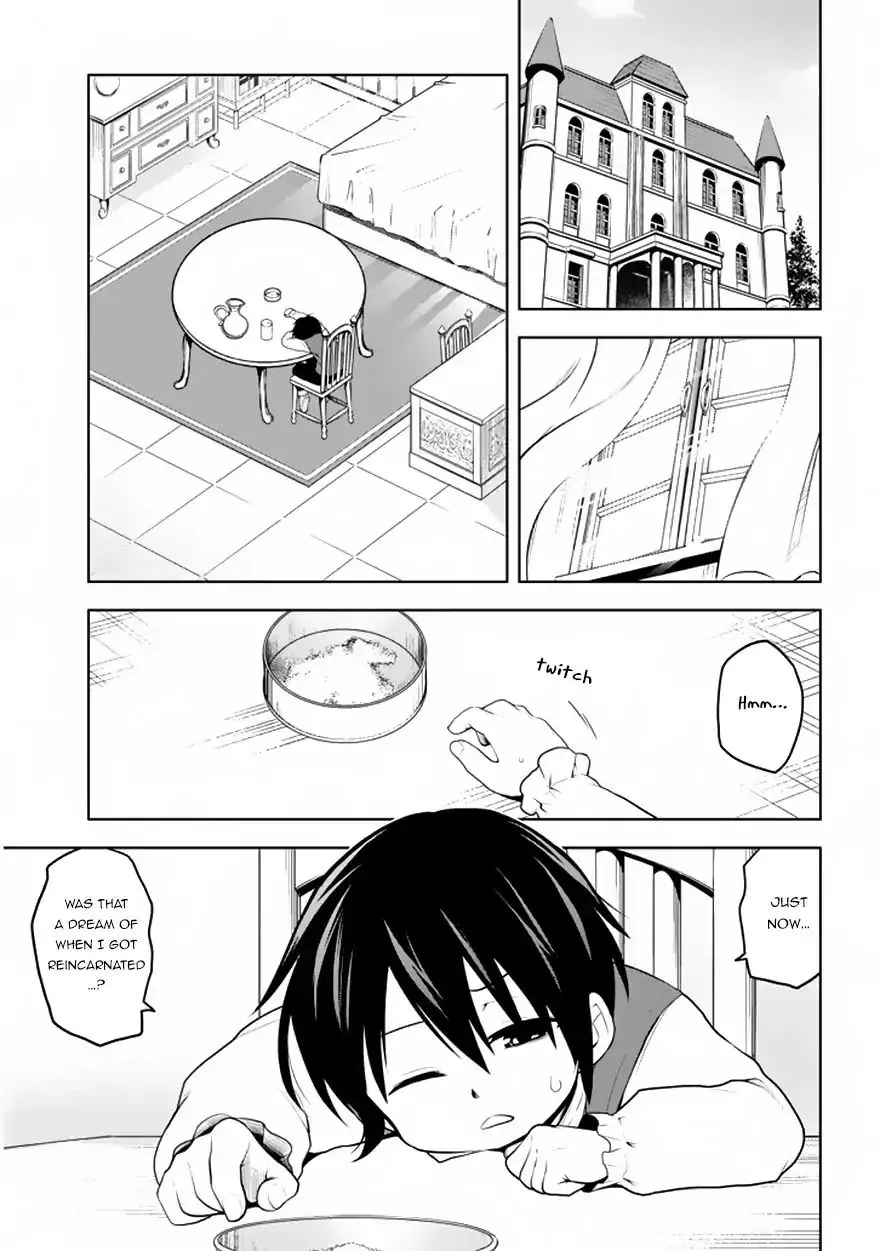 Maseki Gurume: Mamono no Chikara o Tabeta Ore wa Saikyou! Chapter 1.1 page 7 - 
